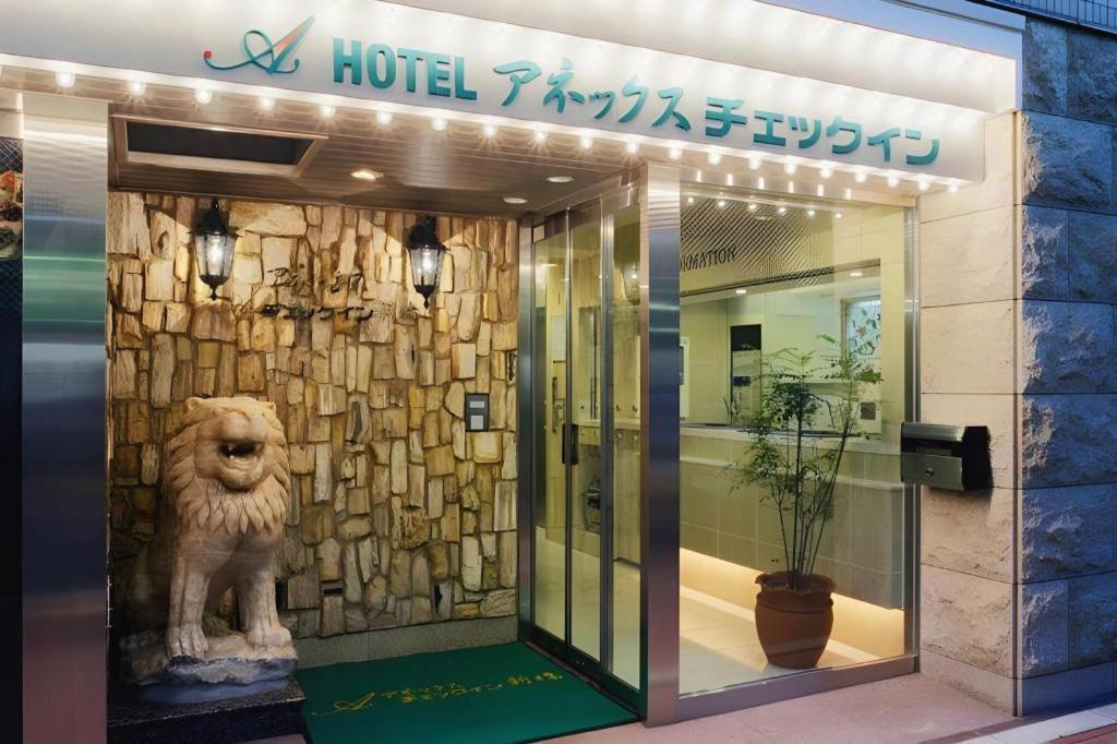 Hotel Annex Check In Shimbashi Tokio Exterior foto