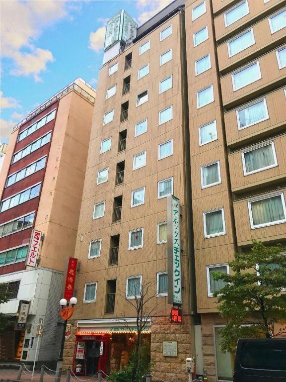 Hotel Annex Check In Shimbashi Tokio Exterior foto